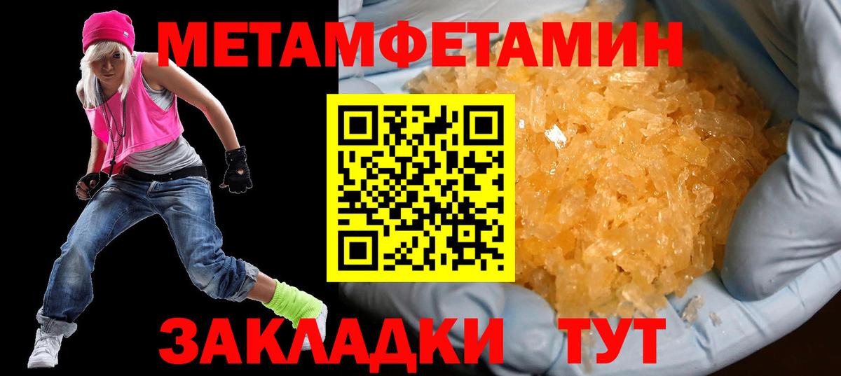 АМФ  АМФ 97%  Вход с VPN  Моздок 