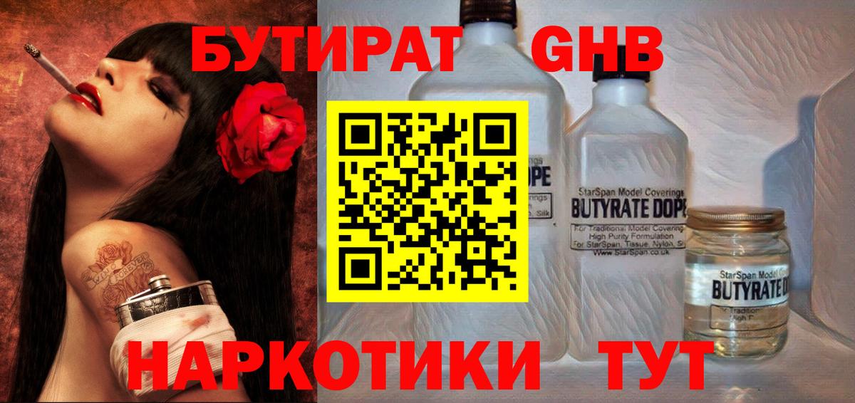 Купить наркотики  Меф МЯУ МЯУ   COCAIN  Альфа ПВП СК   Моздок  Меф МЯУ МЯУ  Каннабис  Вход с VPN 