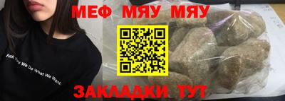 метадон Донецк