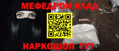 кокаин перу Дубна