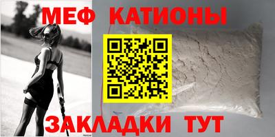 мдма Донской