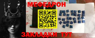 кокаин перу Дубна