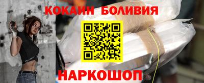 мдма Донской