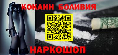 метадон Донецк