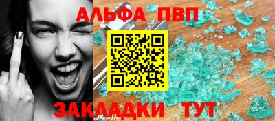 кокаин перу Дубна