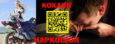 метадон Донецк