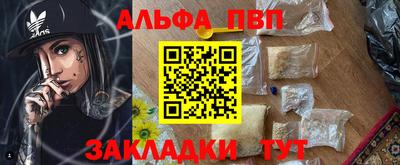 кокаин перу Дубна