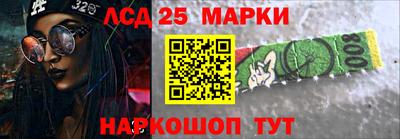 мдма Донской