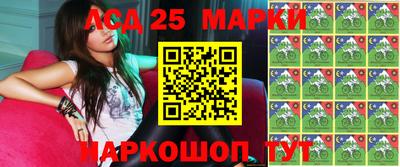 мдма Донской