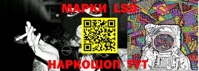 метадон Донецк