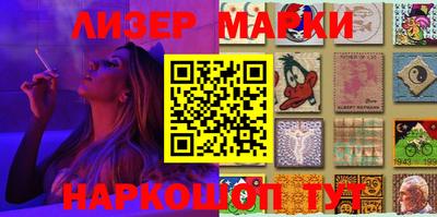метадон Донецк