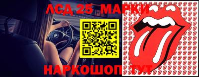 мдма Донской