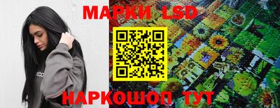 метадон Донецк