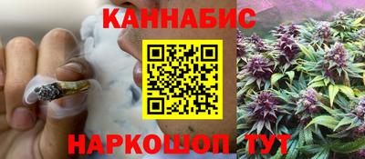 кокаин перу Дубна
