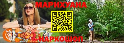 мдма Донской