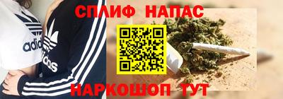 метадон Донецк