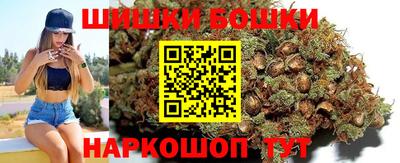 кокаин перу Дубна