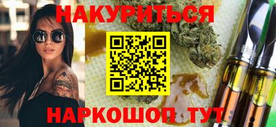 кокаин перу Дубна