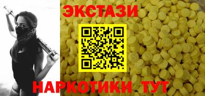 метадон Донецк