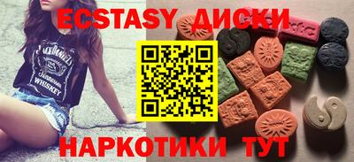 мдма Донской