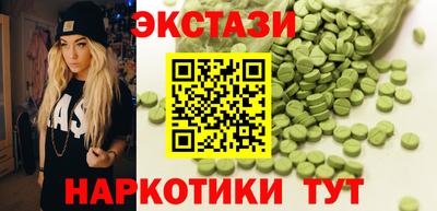 метадон Донецк