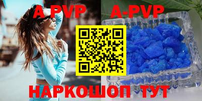 кокаин перу Дубна
