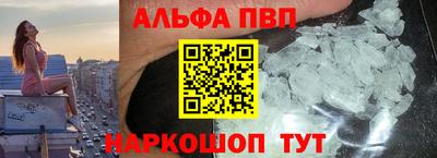 мдма Донской