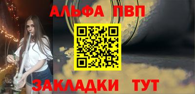 метадон Донецк