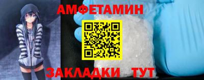 метадон Донецк
