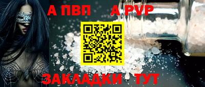 кокаин перу Дубна