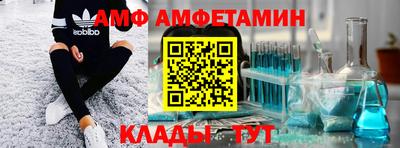 мдма Донской
