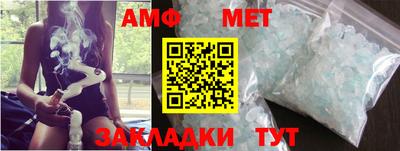 метадон Донецк