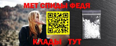 мдма Донской