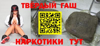 метадон Донецк