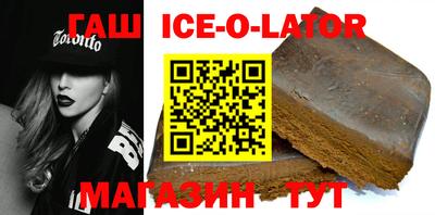 мдма Донской