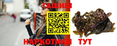 кокаин перу Дубна