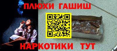 кокаин перу Дубна