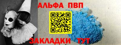 кокаин перу Дубна