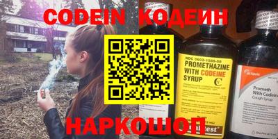 мдма Донской