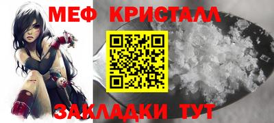 метадон Донецк