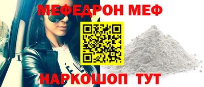 мдма Донской