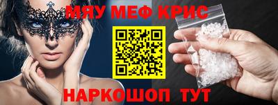 метадон Донецк